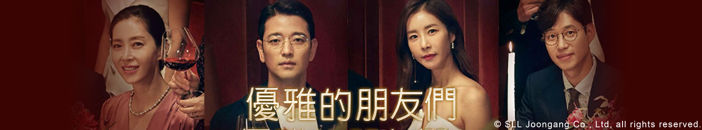 廣告橫幅