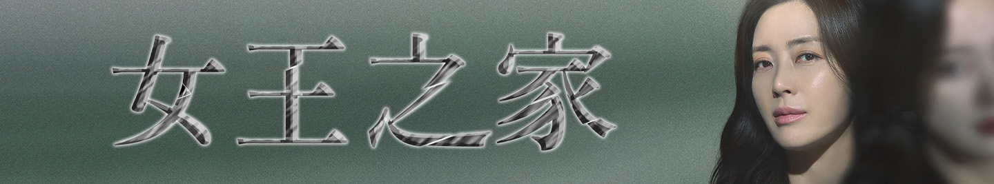 廣告橫幅