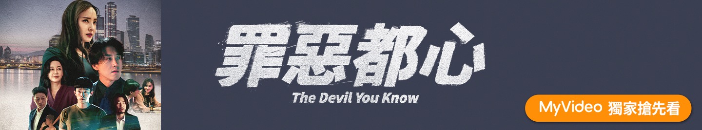 廣告橫幅