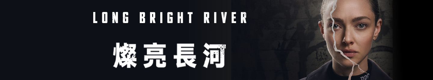 廣告橫幅