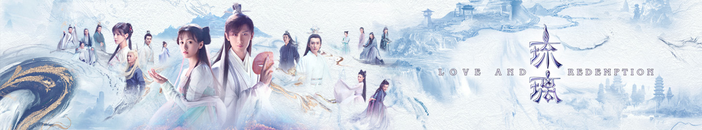 廣告橫幅